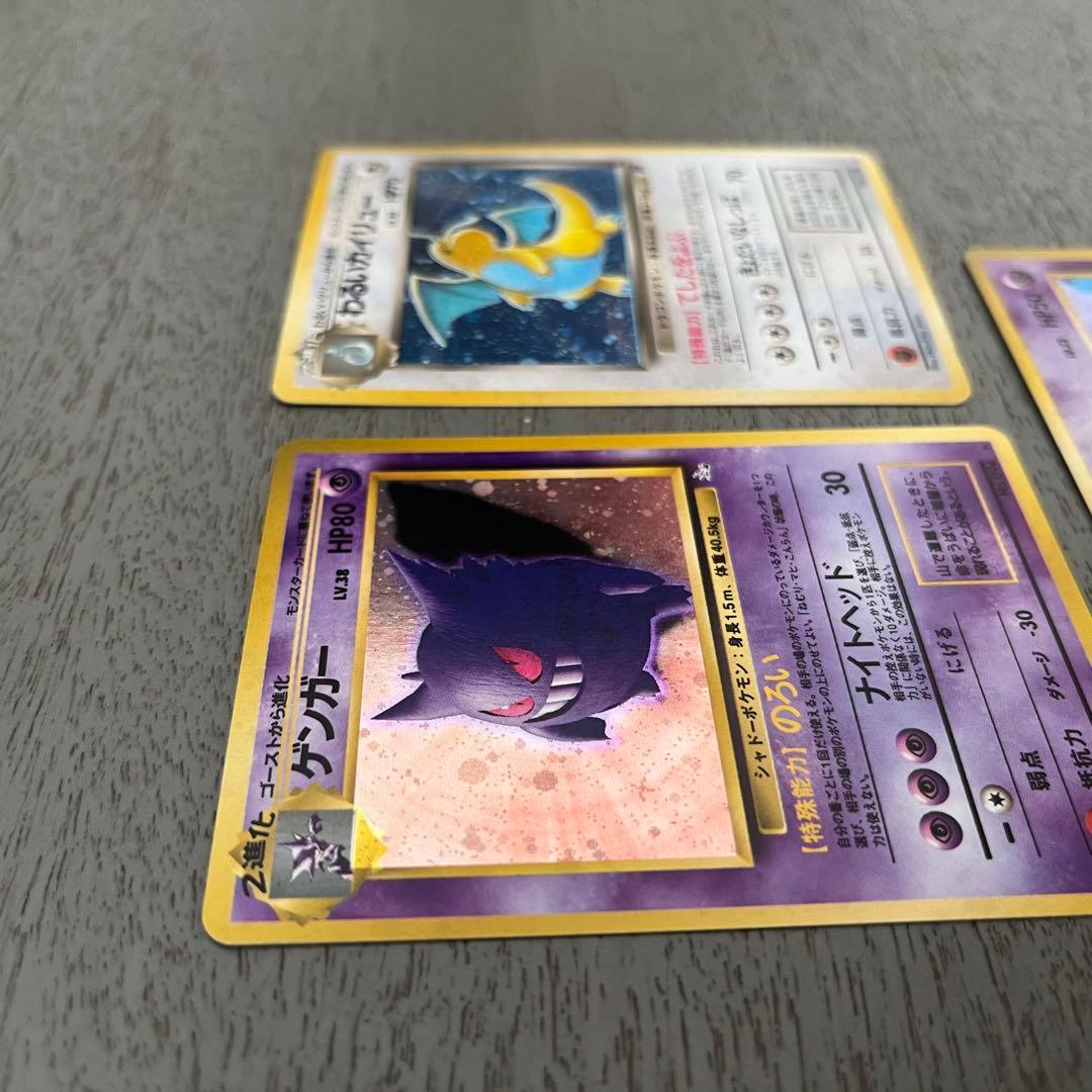 ポケットモンスター カードゲーム セット