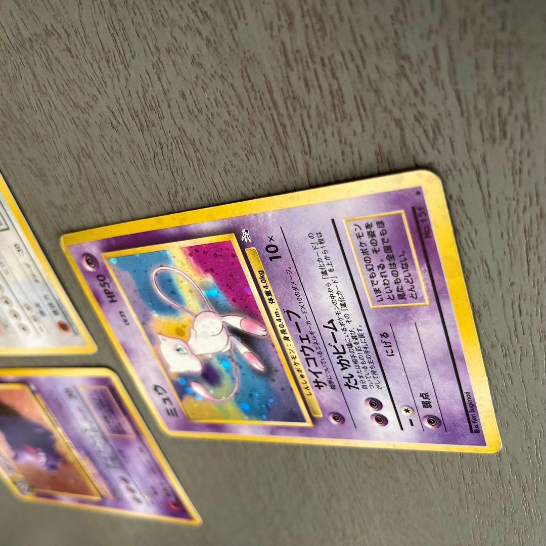 ポケットモンスター カードゲーム セット