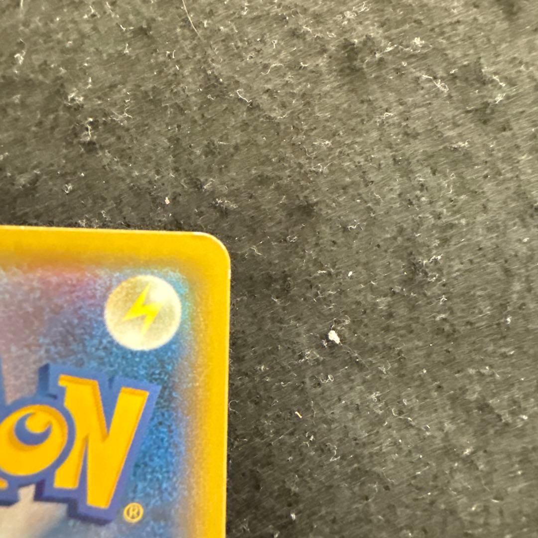 特価品　ポケモンカード　Mレックウザex 25th プロモ