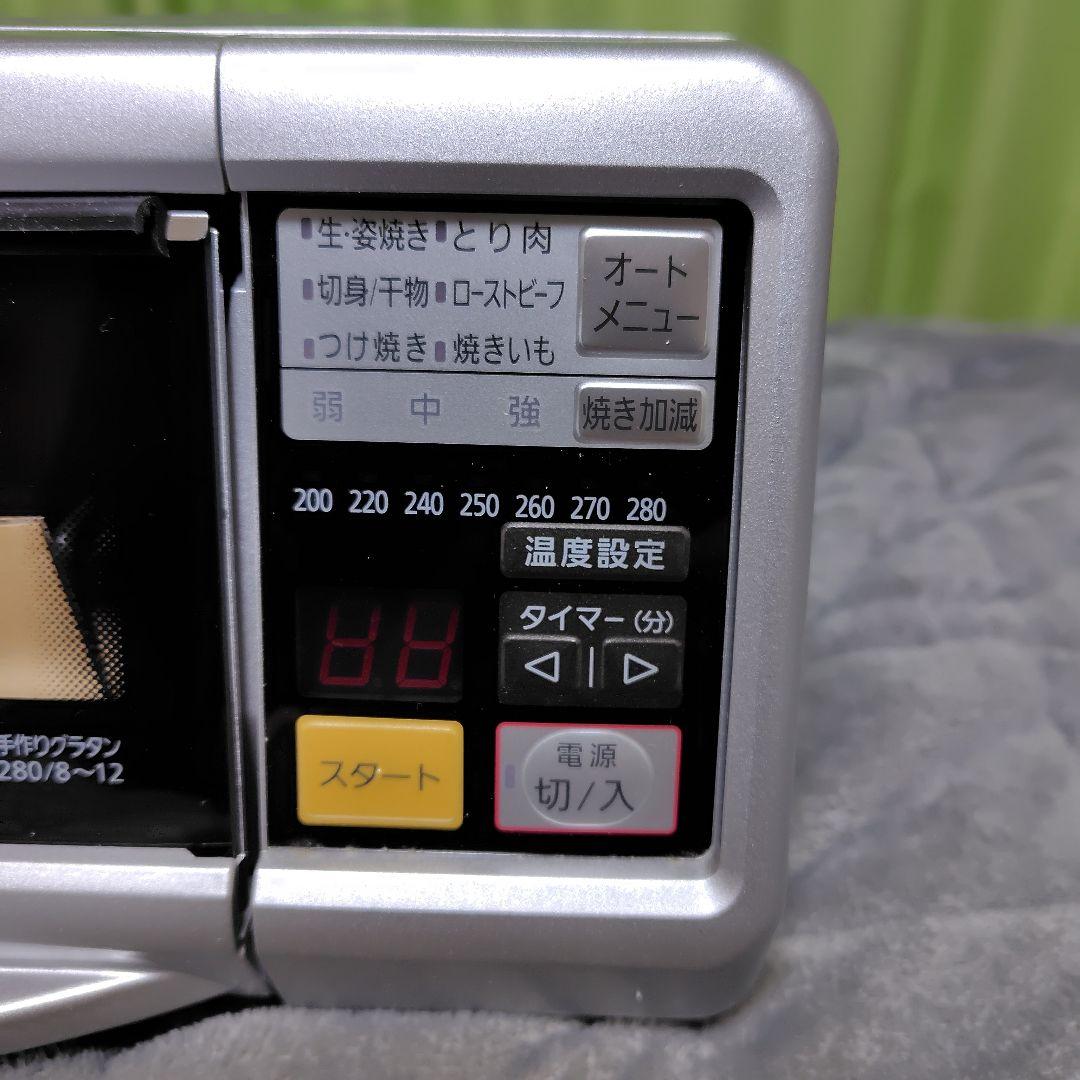 Panasonic NF-MG1 電子レンジ 1300W