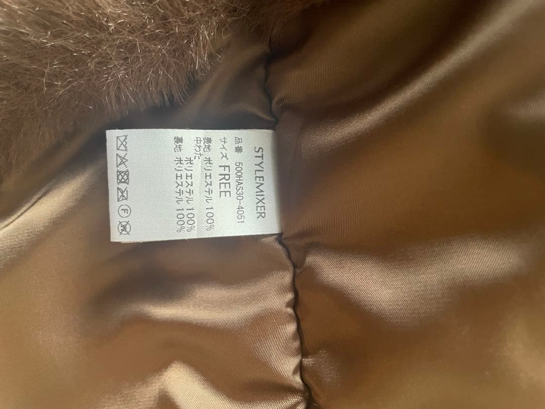 【スタイルミキサー】フードフェイクファーコート　チョコレートブラウン