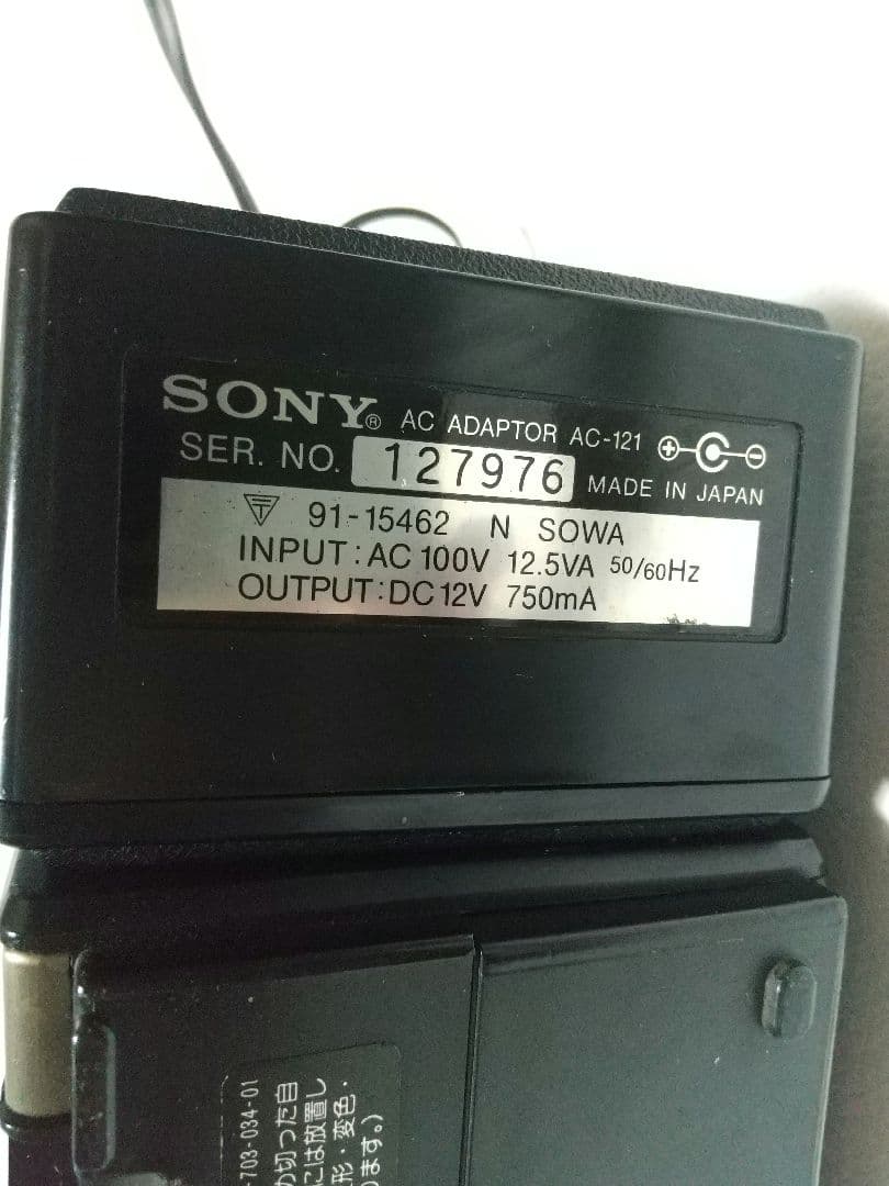SONY FX-402A ラジカセ 昭和レトロ