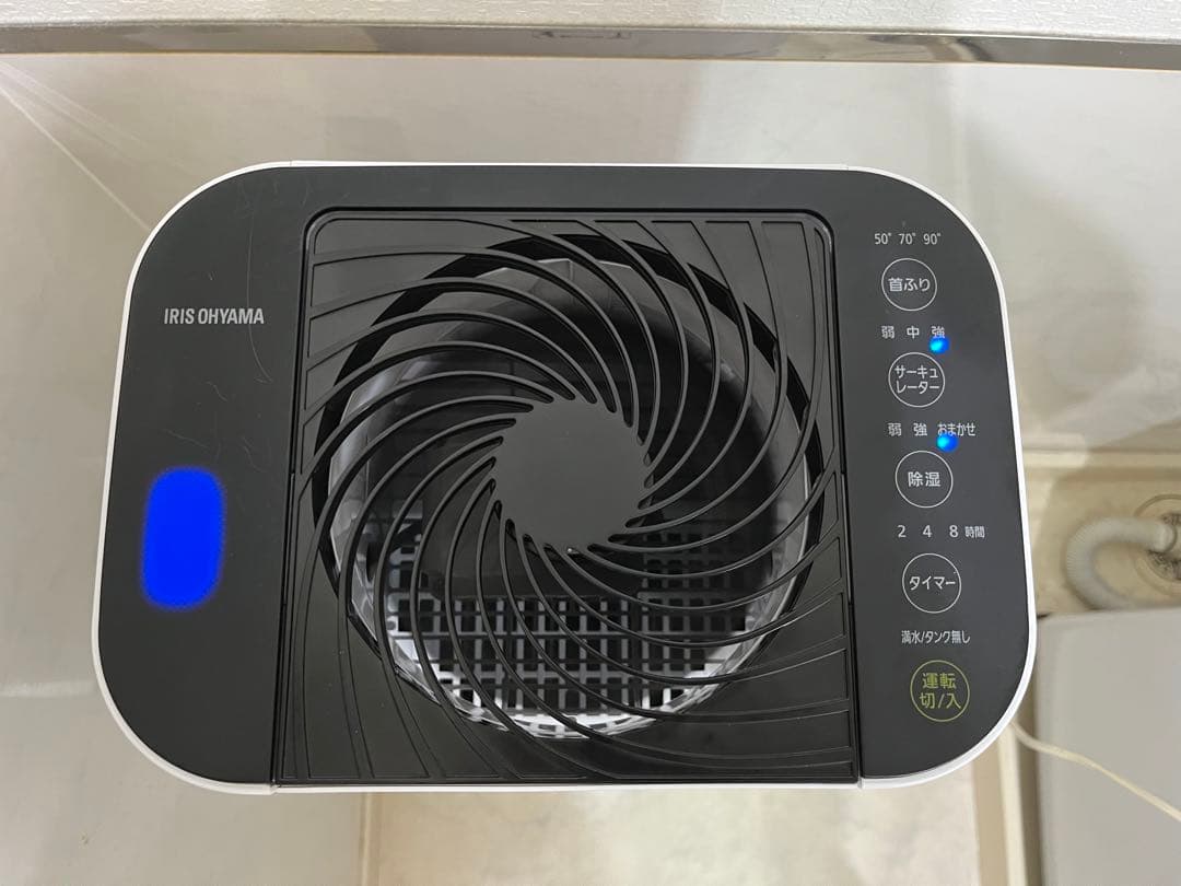 IRIS KIJDC-L50 WHITE 衣類除湿乾燥機　除湿機