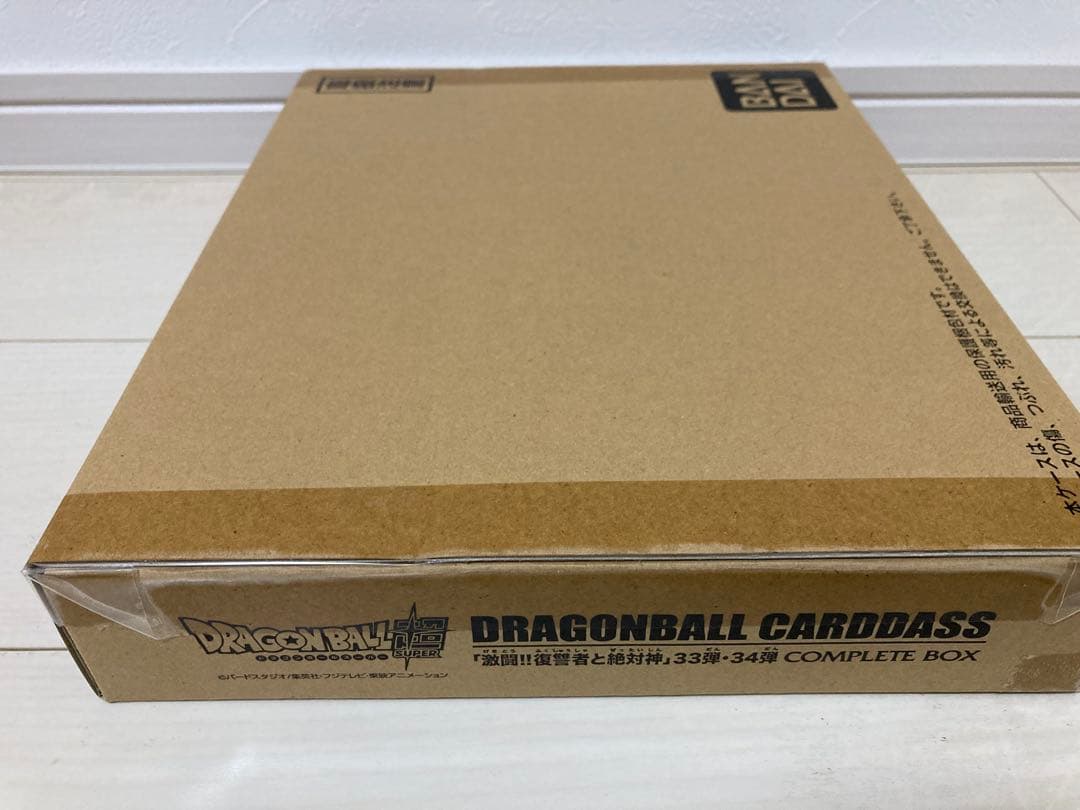 ドラゴンボール　カードダス コンプリートボックス　33弾・34弾 40th