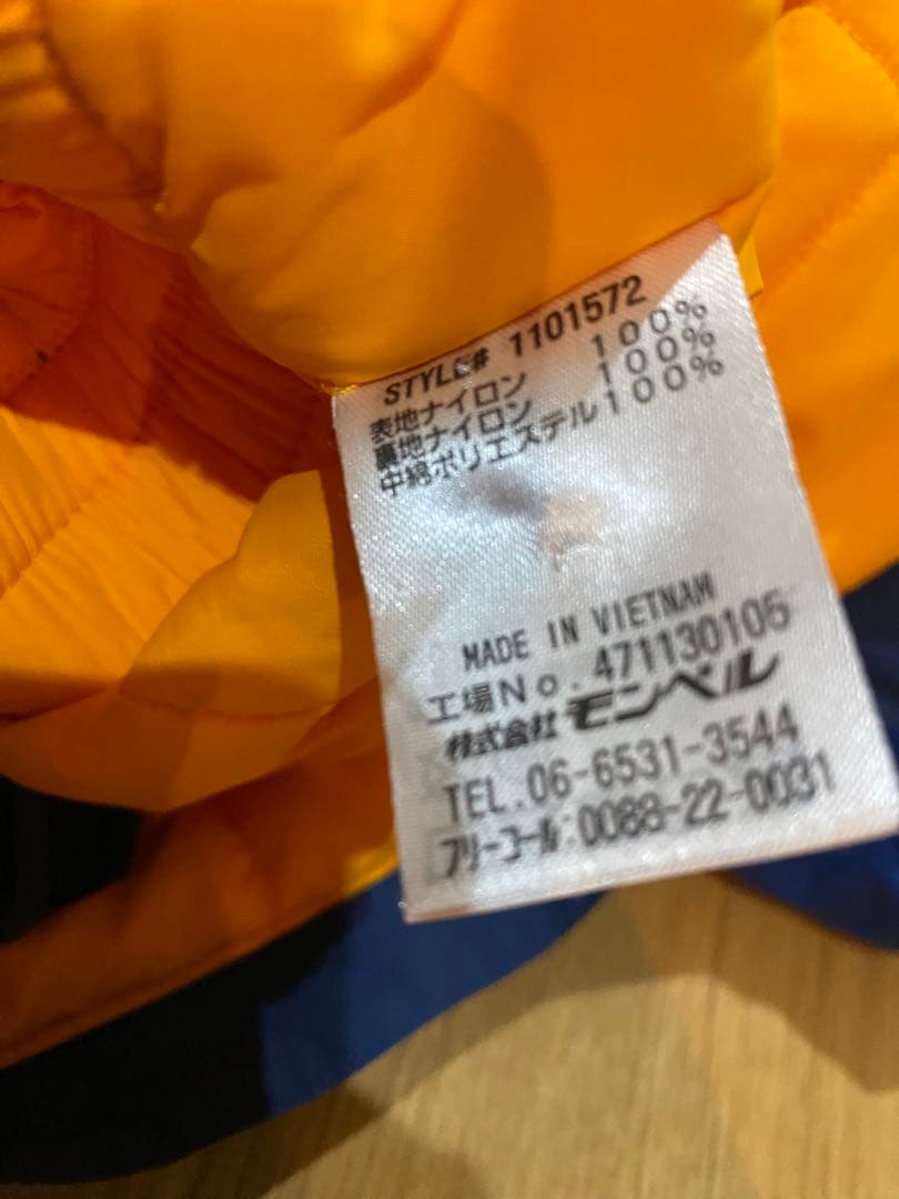 美品✨mont-bellスキーウェア１２０センチ 青 子供 キッズ