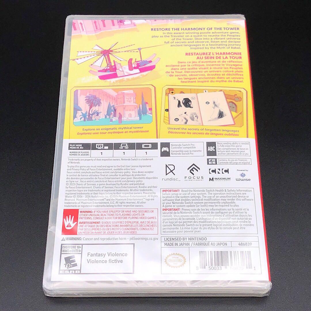 Chants of Sennaar チャンツ・オブ・セナール switch