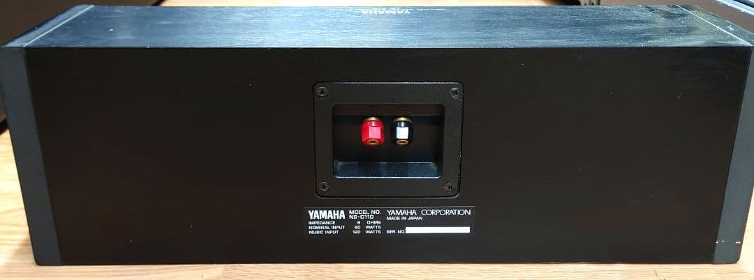 ■YAMAHA　NS-C110 スピーカー