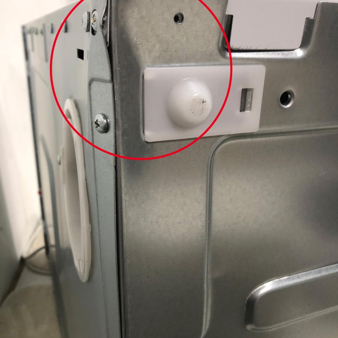 訳あり部品　衣類乾燥機 8KG 大容量 家庭用 乾燥機 531-220