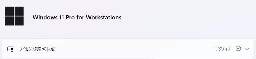 HP Z2 SFF G4 Win11 GPU搭載 Office付属