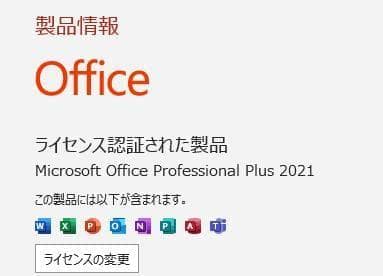 HP Z2 SFF G4 Win11 GPU搭載 Office付属