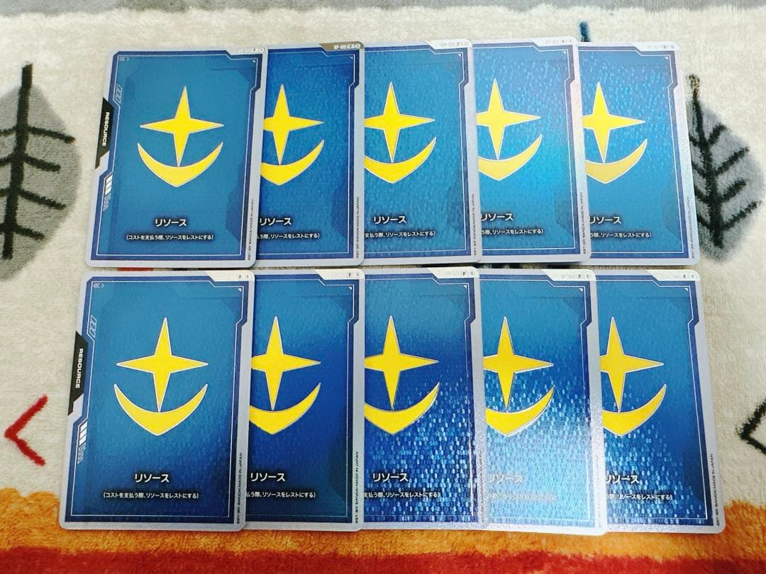 地球連邦軍 リソースカード 10枚セットFIRSTCOMBAT