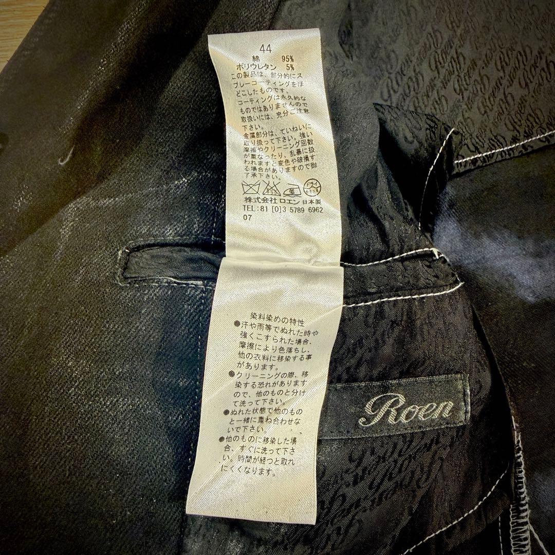 【美品】Roen ロエン オイル加工 デニムジャケット 44 HYDE着用モデル