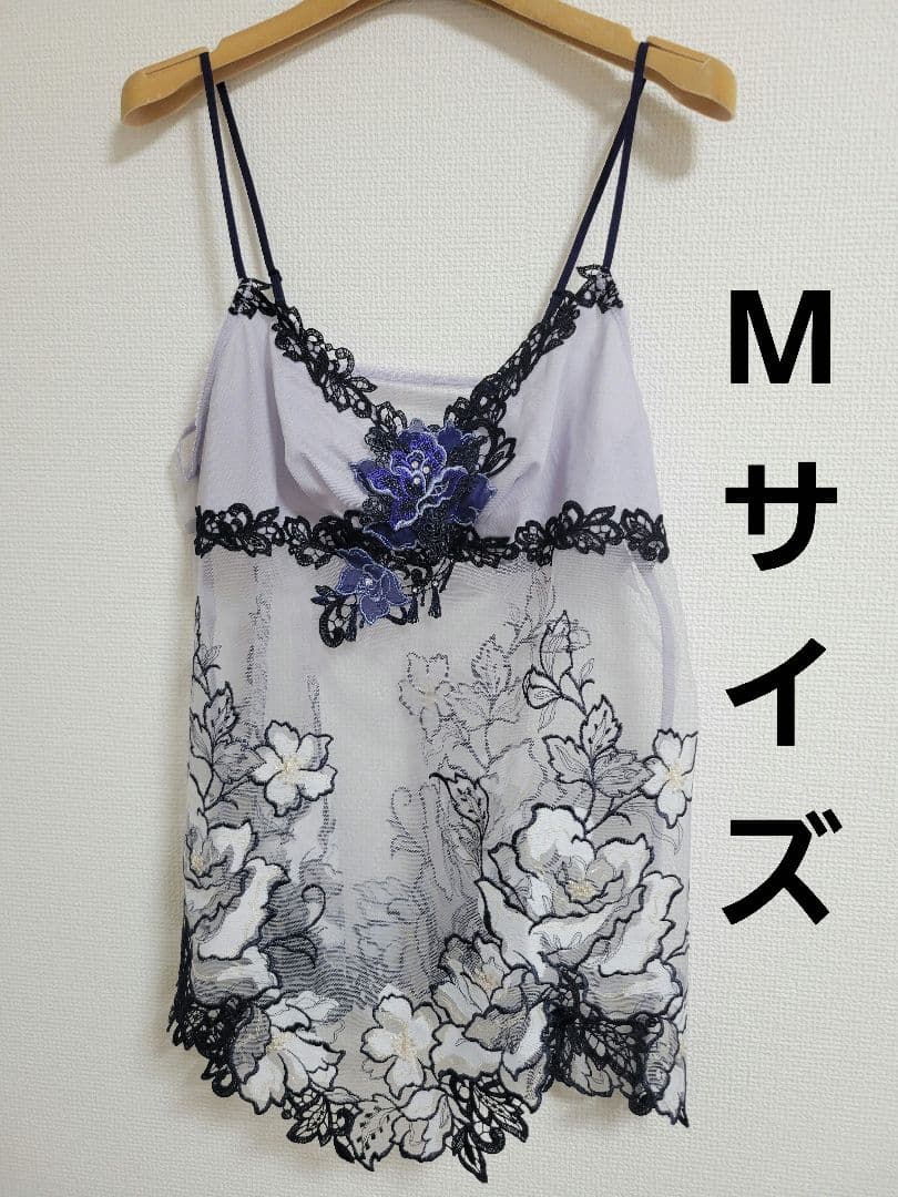 【新品タグ付き】サルート 39G キャミソール M 店舗限定 アテナ