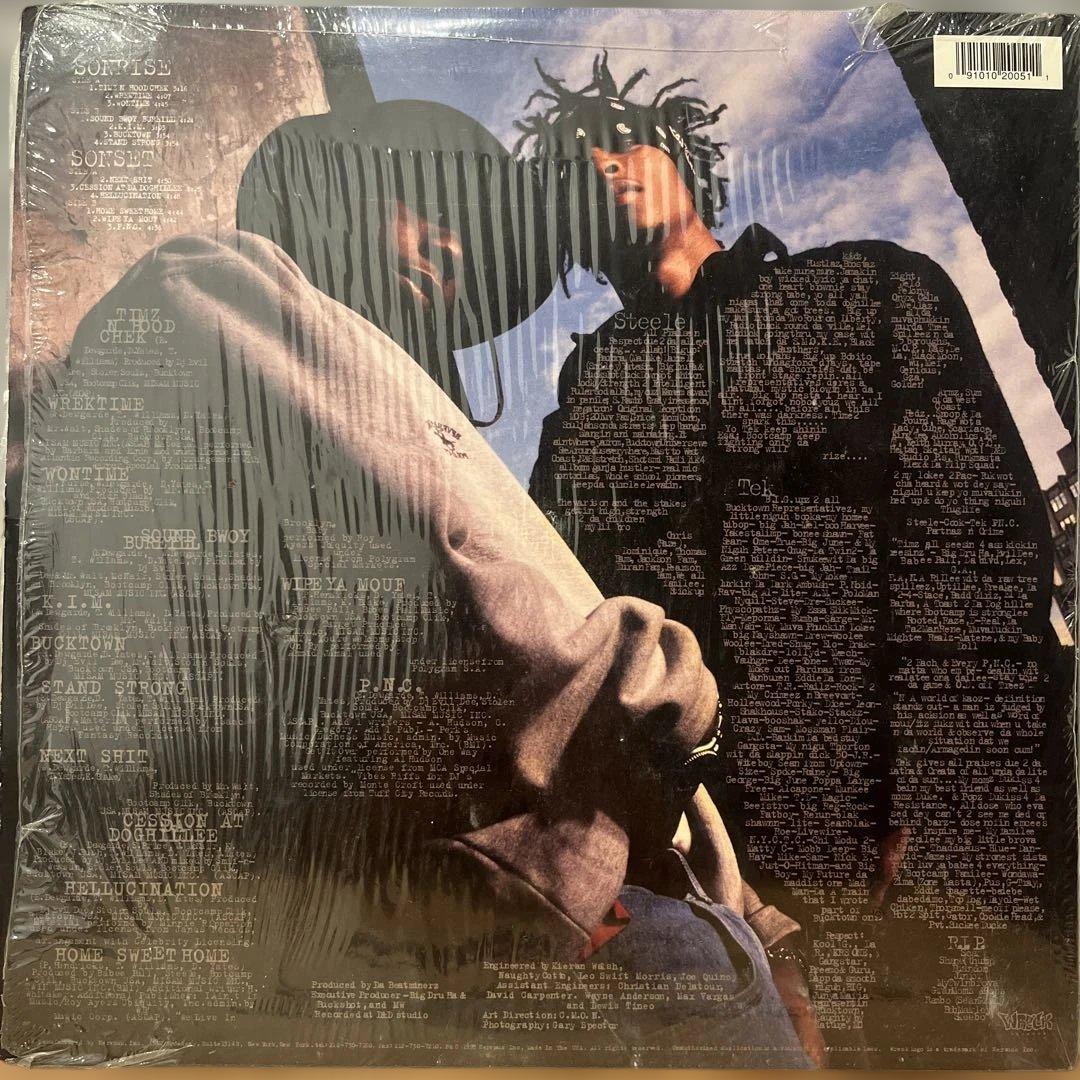 Smif-N-Wessun Dah Shinin' LP 2枚組