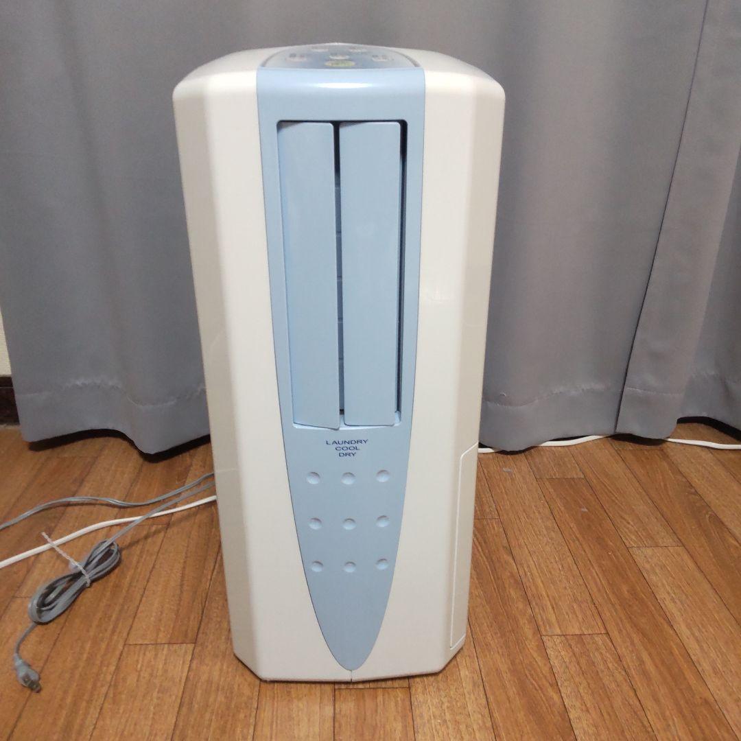 す*パ様 CORONA 冷風 衣類乾燥除湿機 CDM-F1019