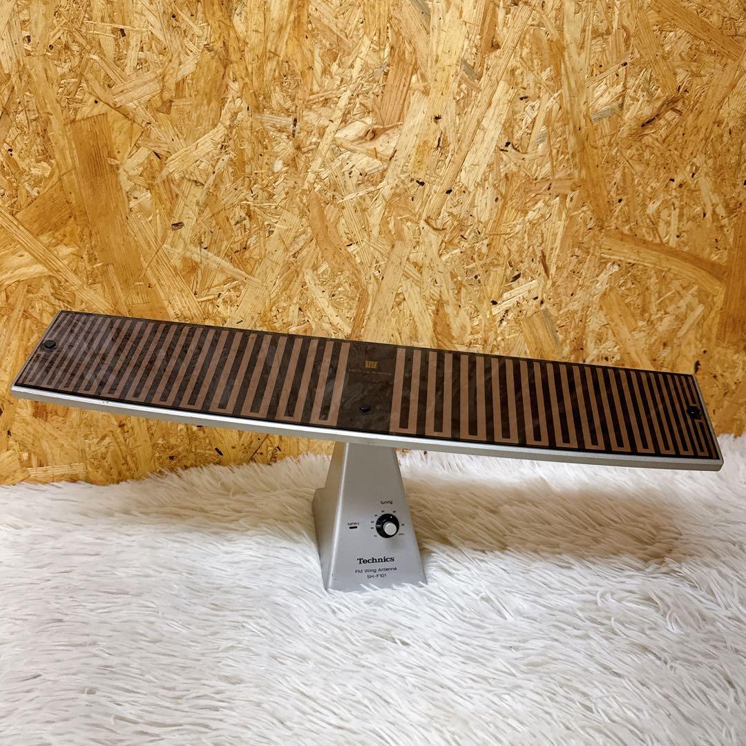 Technics SH-F101 FM ウイングアンテナ テクニクス 動作品
