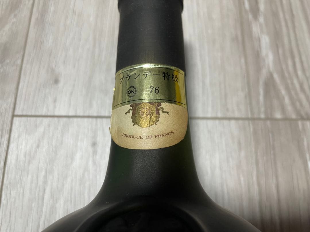 ナポレオン　2本セット