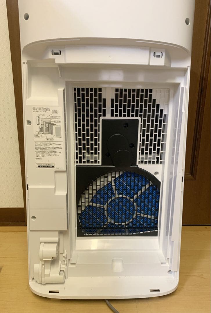 【美品】シャープ 加湿空気清浄機 プラズマクラスター25000 KI-LX75