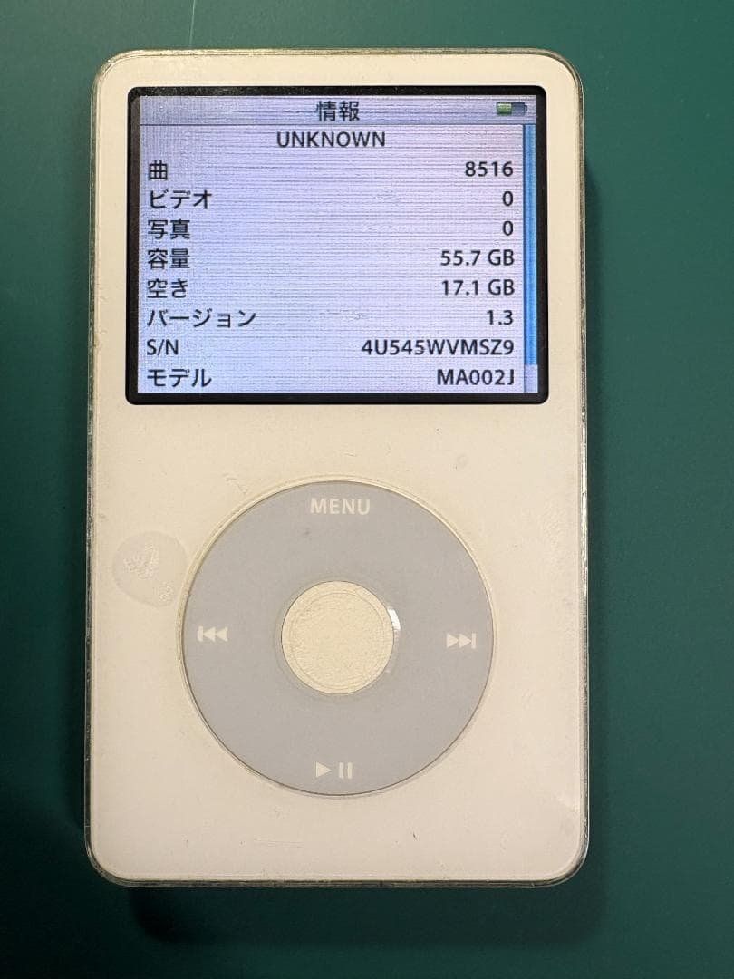 iPodClassic第5世代 60GB改 新電池＋SONY TMR-BT8iP