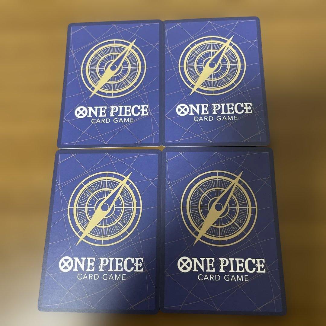 ナミ　ストレージボックスプロモ4枚