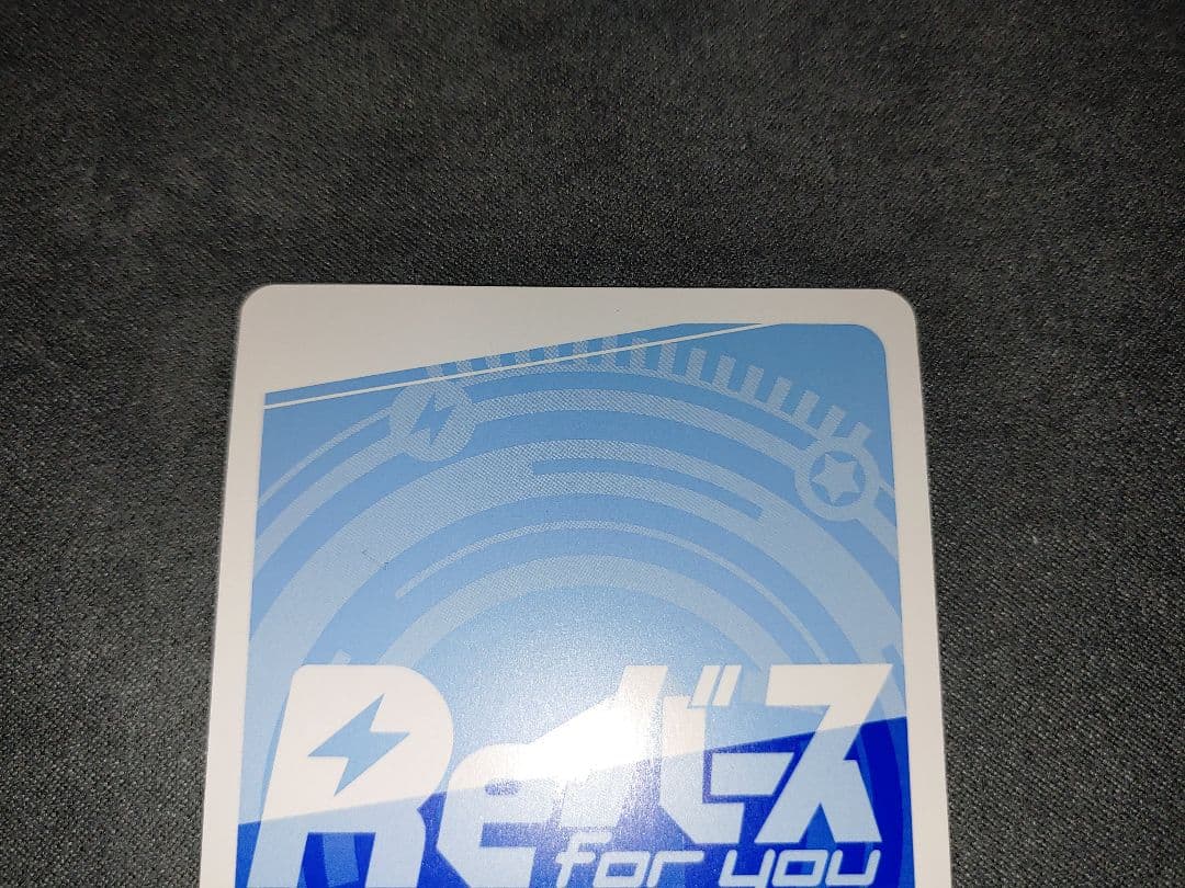 Reバース ブルーアーカイブ キキョウ SP