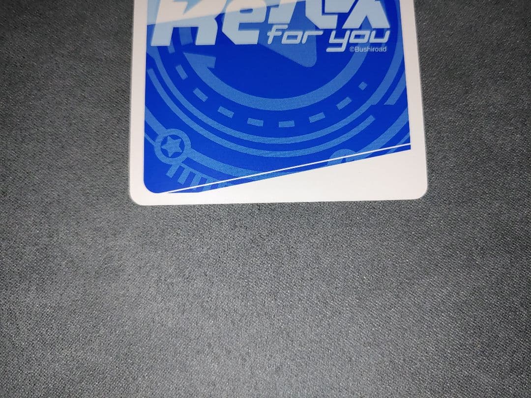 Reバース ブルーアーカイブ キキョウ SP