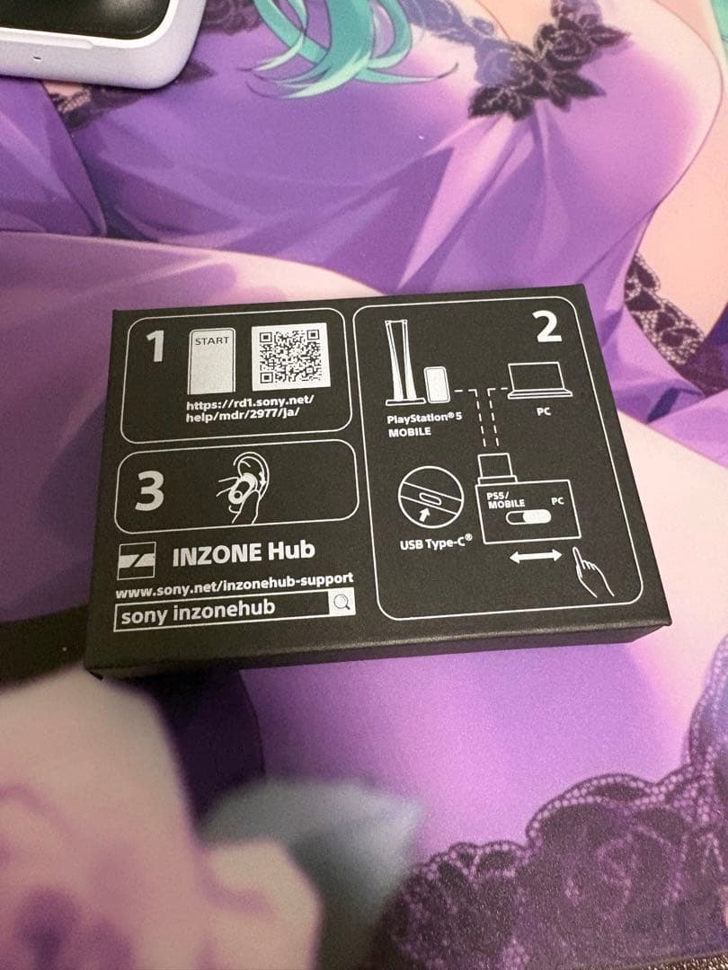 ソニー ゲーミングイヤホン INZONE Buds ホワイト