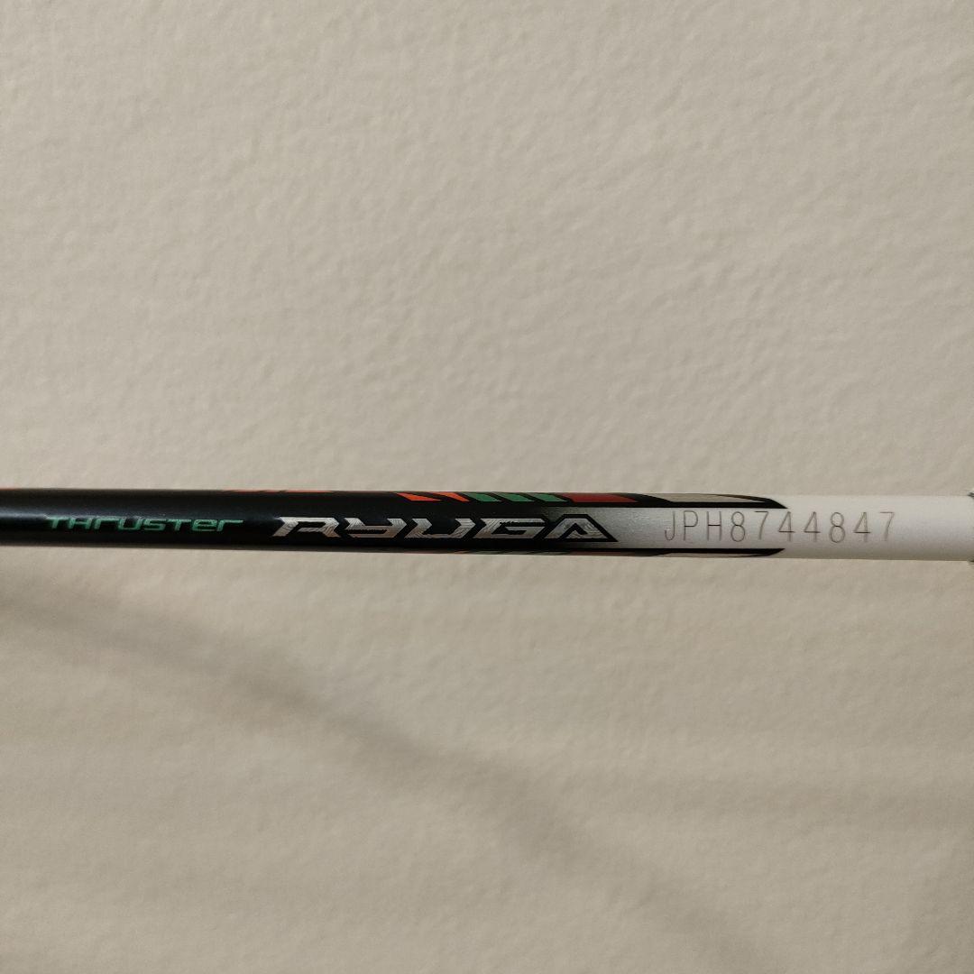 Tk Ryuga スラスターKリューガ 3UG5 バドミントンラケット