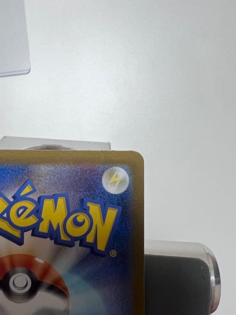 テラスタルフェスニンフィアSAR