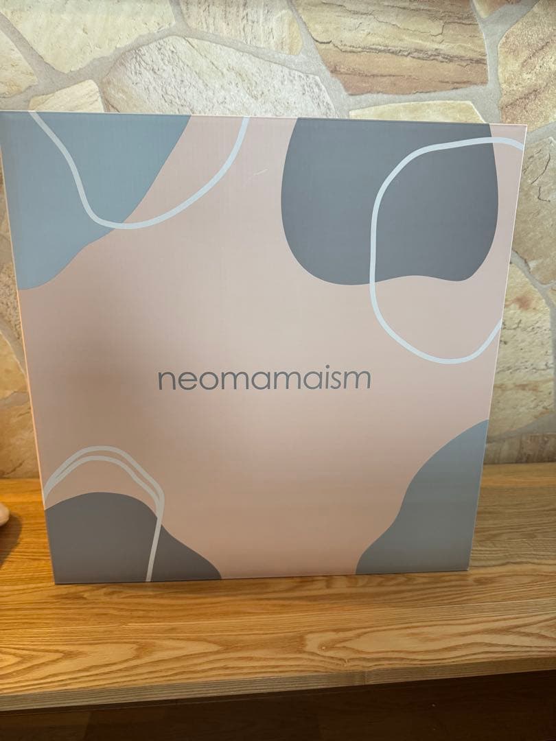 neomamaism ネオママイズム　ベッドインベッド　収納袋付き　美品‼️