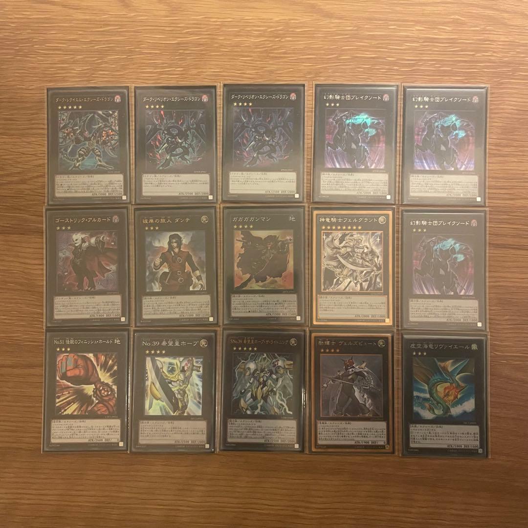 遊戯王 カオスソルジャー　サイレントソードマン×幻影騎士団　2デッキ　おまけ付き