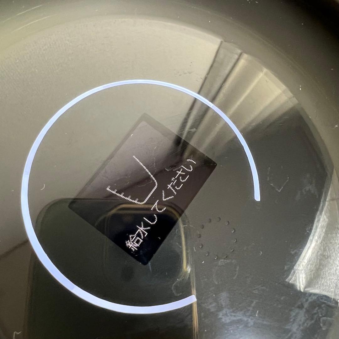 BALMUDA ホワイト 加湿器 ERN-1100SD