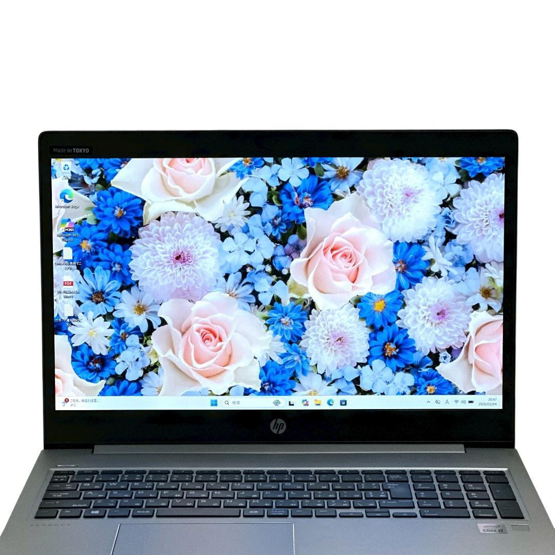 【極美品】HP ｉ７ 16GB 512GB ノートパソコン 15型 786