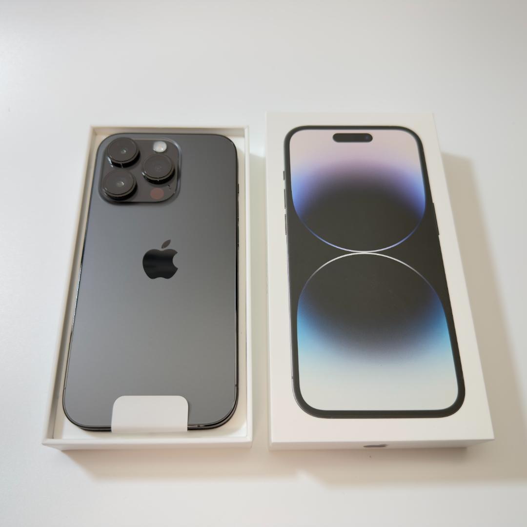 【美品】iPhone 14 Pro スペースブラック 本体 256GB