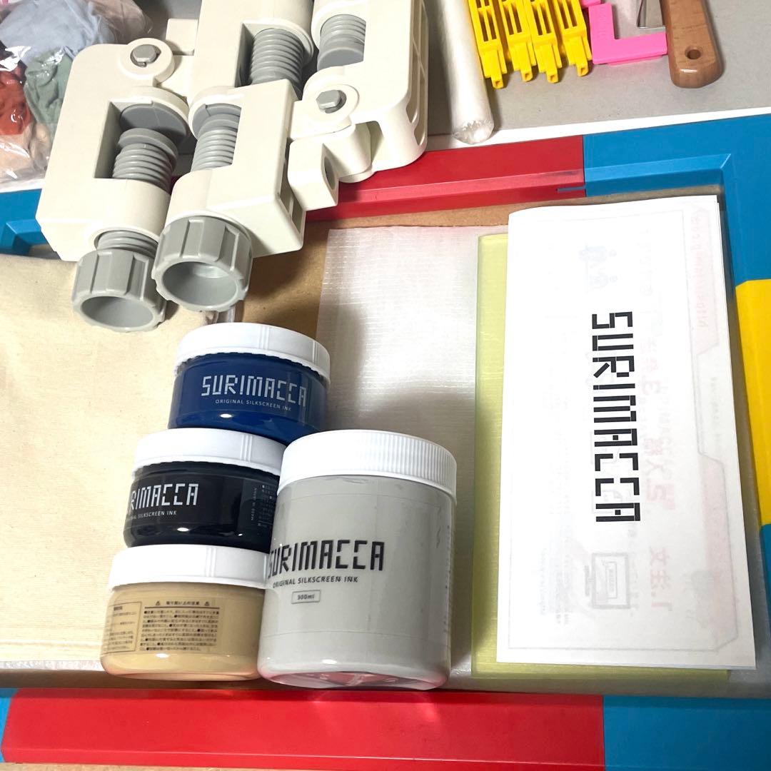 スリマッカ　シルクスクリーンLセット フレームホルダーとパネル　インク4点