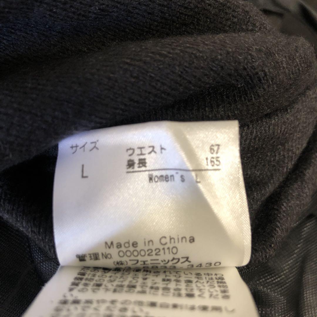 phenix フェニックス スキー スノーボードウェア パンツ ブラック L