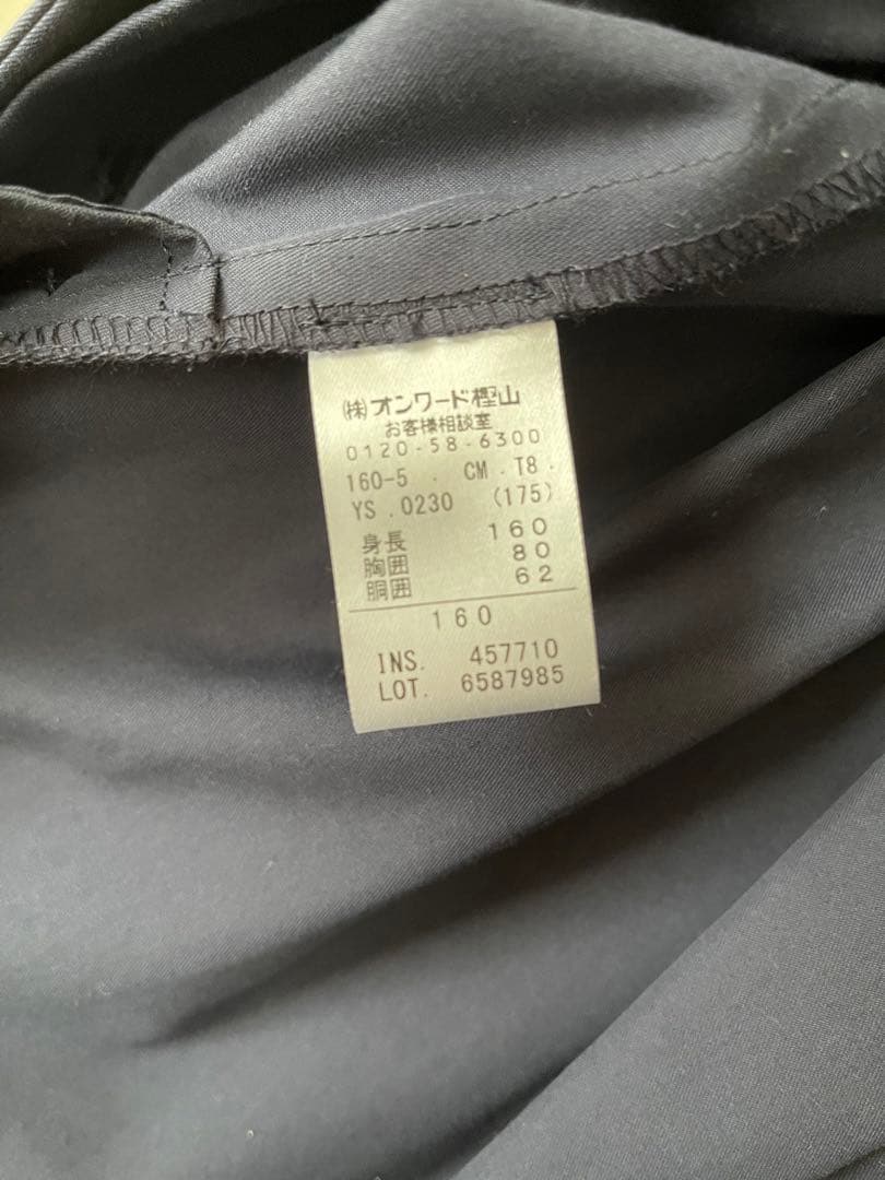 トッカ   スプリングコート　160㎝　新品未使用