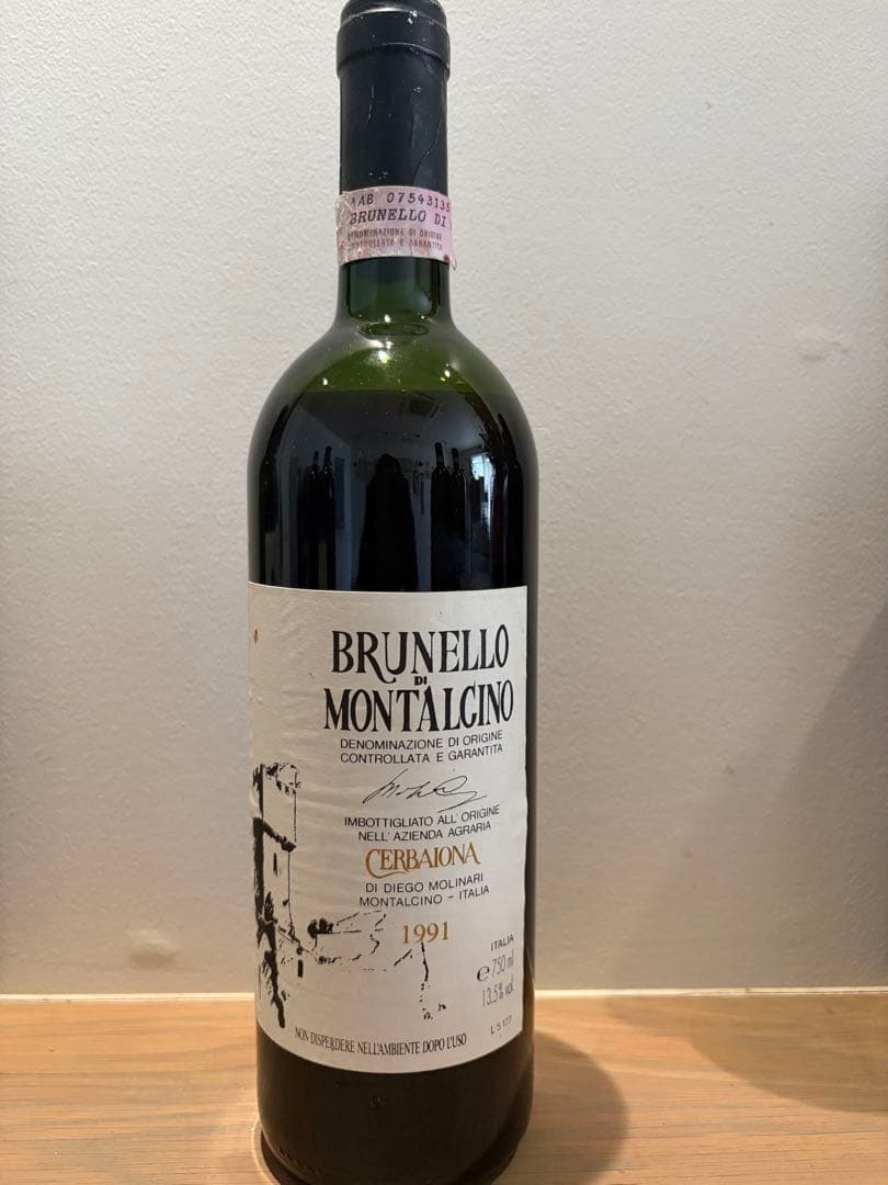 1991年ブルネッロ ディ モンタルチーノ チェルバイオーナ