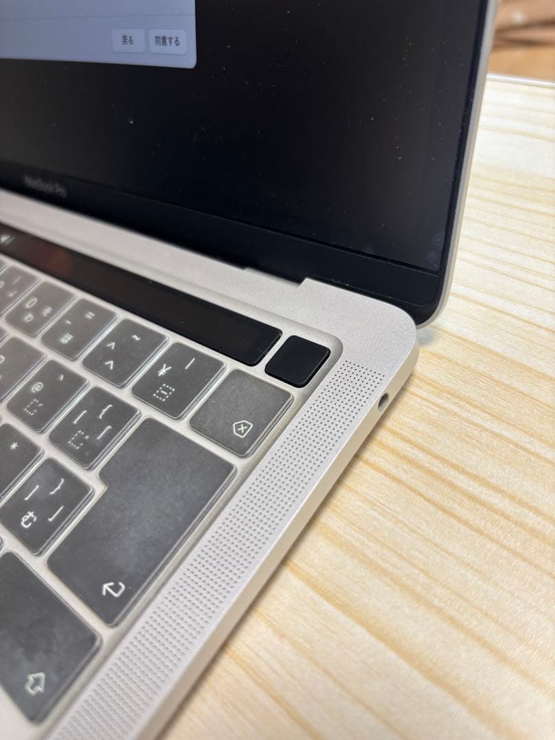 だじ出品 MacBook Pro (13-inch, 2020モデル)