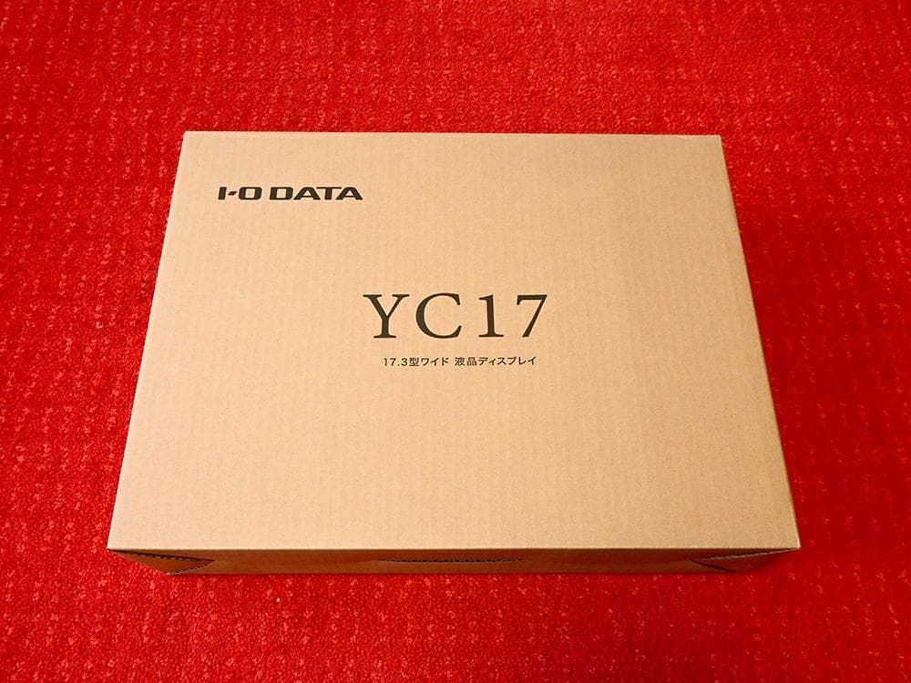 IODATA モバイルモニター 17.3 EX-YC172A-F