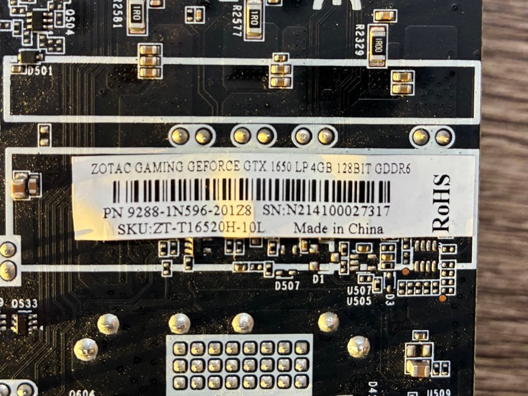 グラフィックボード・グラボ・ビデオカード ZOTAC GAMING GeForce GTX 1650 LP 4G
