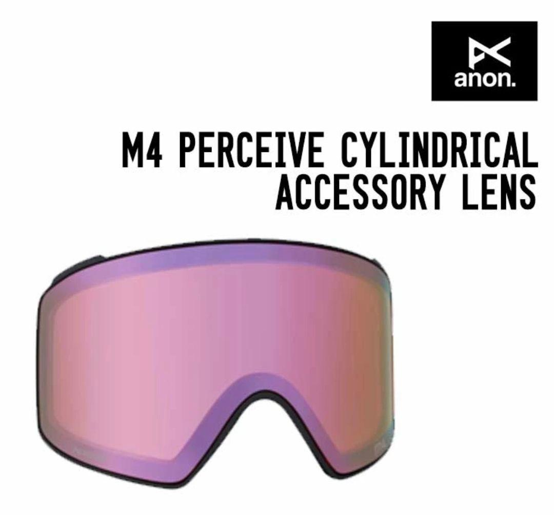 ANON M4 PERCEIVE CLOUDYPINK LENS アノン レンズ