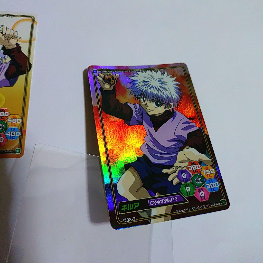 ハンターXハンターのキルア N08-2 剥がし済みカード1枚