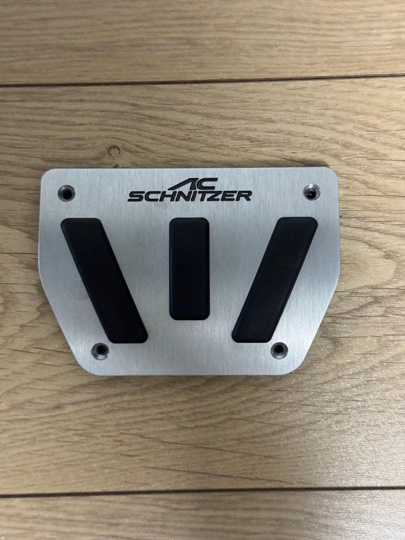  AC SCHNITZER ペダルカバー　Type2 G系