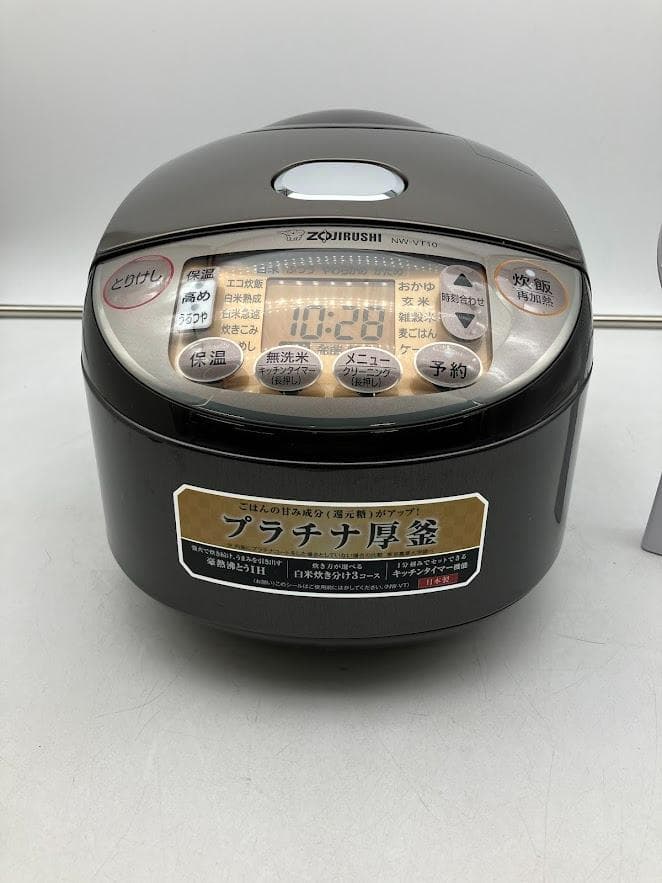 【美品】象印 炊飯器　5.5合炊き　 NW-VT10 ブラック