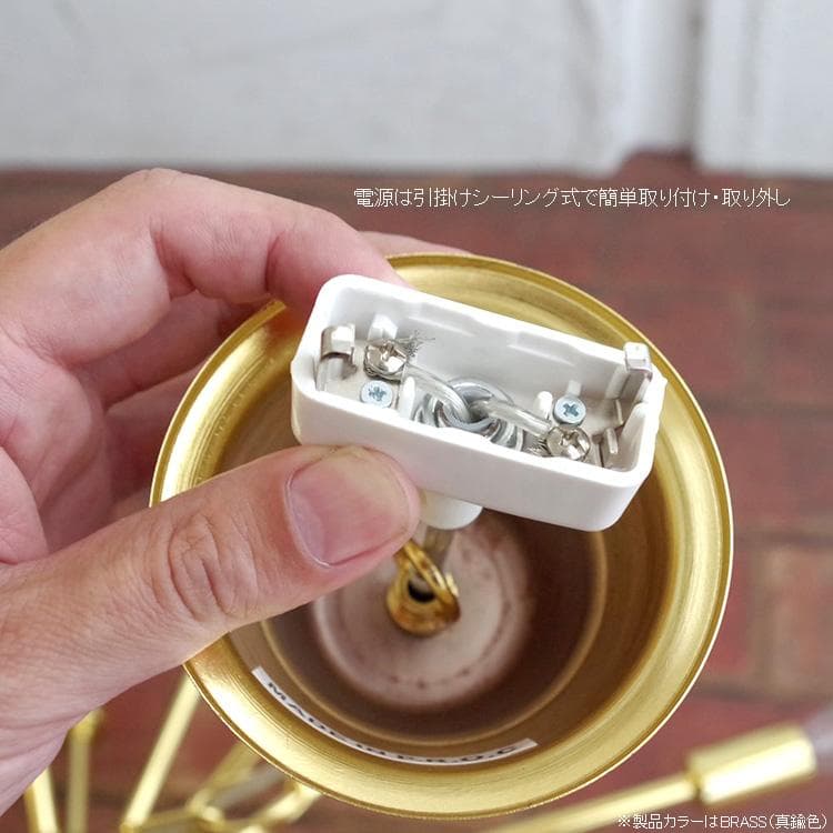 ６０’sモダンスタイル スプートニク ランプ 16バルブ クローム