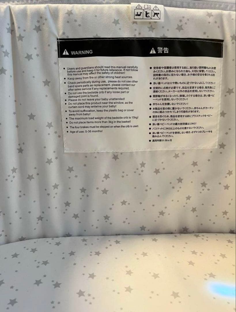 【美品】HZDMJベビーベッド2022年モデル グレー