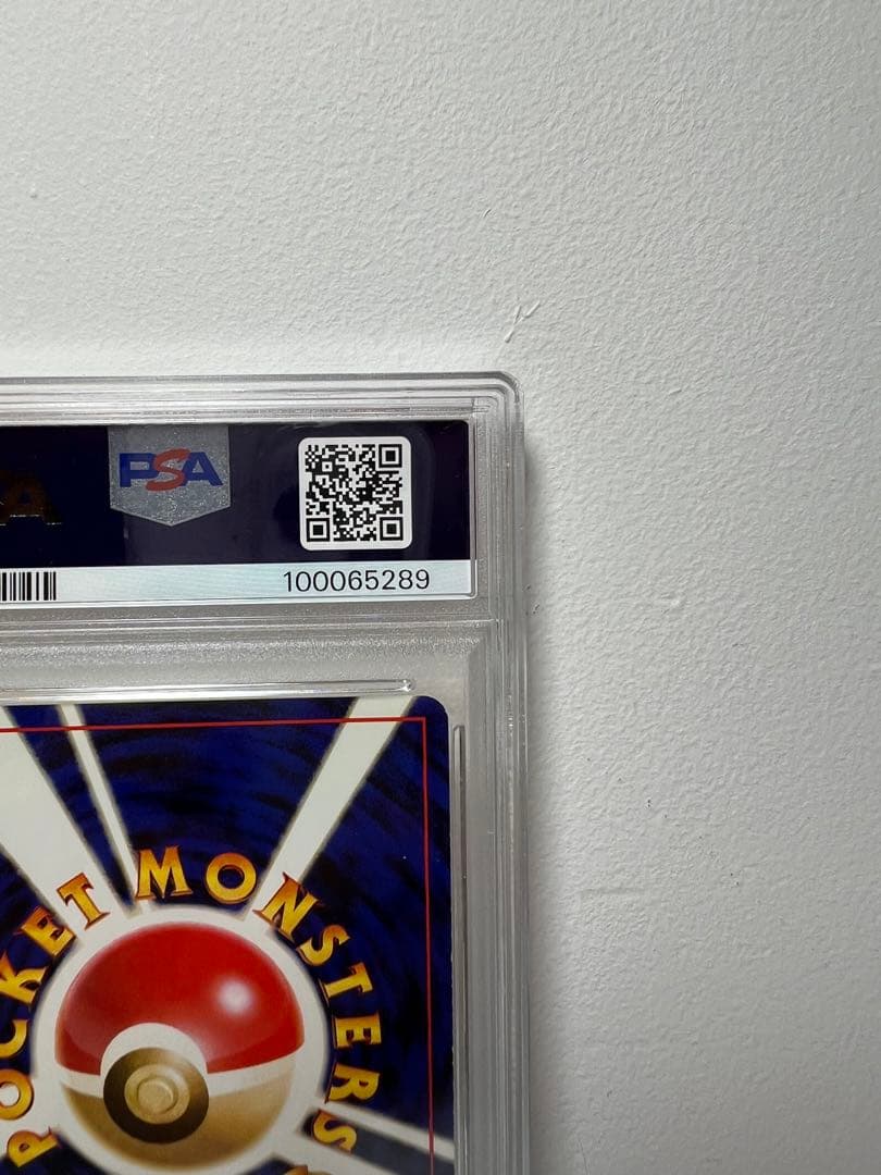 【PSA5】ピクシー #36 CLEFABLE