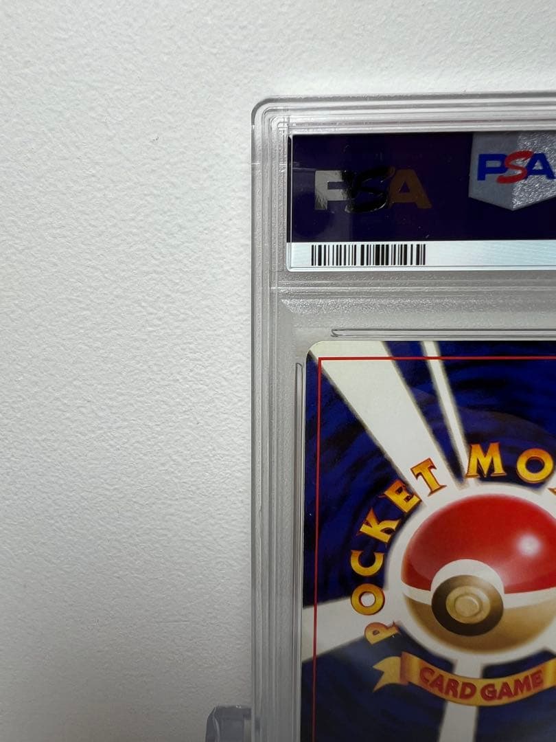 【PSA5】ピクシー #36 CLEFABLE