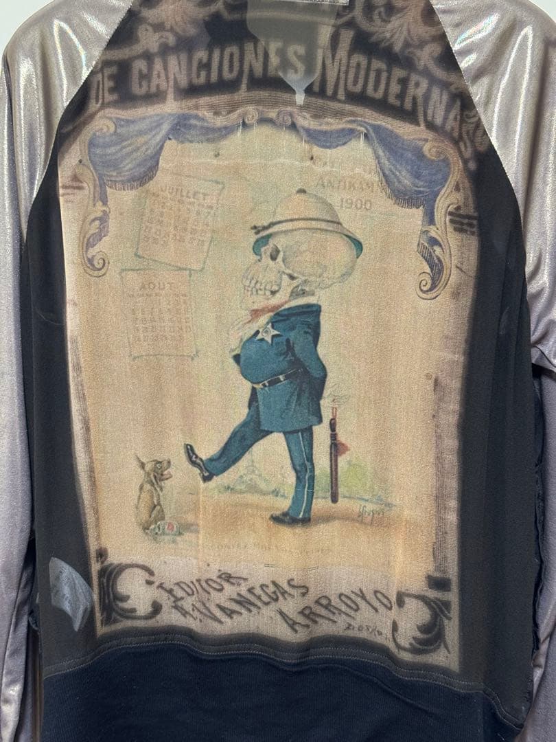 シェアースピリット　シルクプリントスカジャン